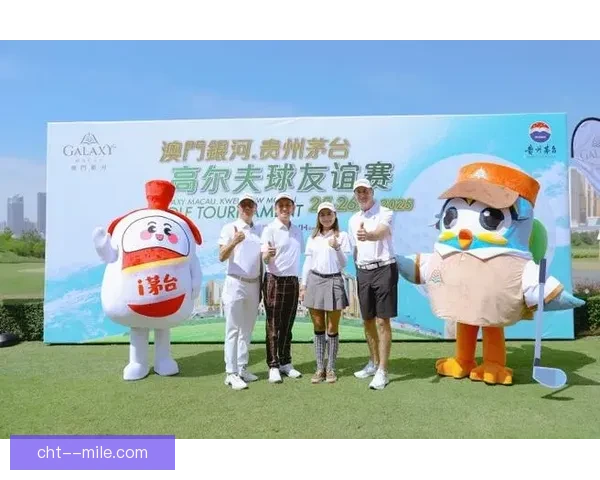 世界杯官方合作伙伴宣布将在赛事现场赠送限量版纪念衣物助力球迷热情参与