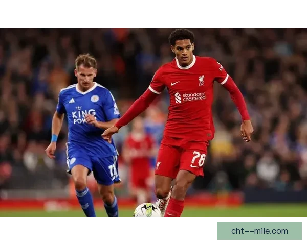 宽萨迅速崛起成为利物浦一线队核心球员