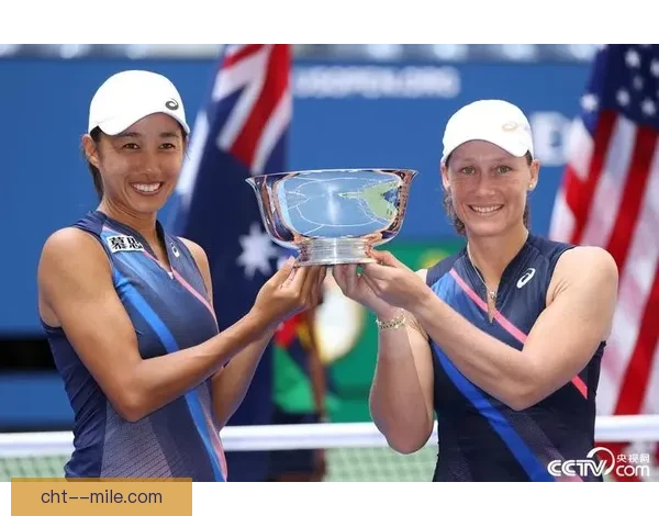 德国U17点球大战力克法国斩获冠军 青训实力尽显