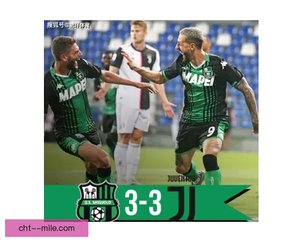 洛博特卡意甲客场妙传直塞精准助攻队友建功展现核心作用