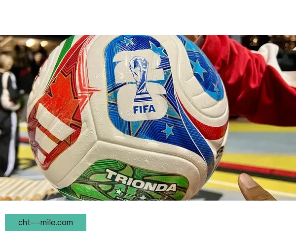 联想成为2026世界杯官方赞助商 提供先进边缘计算技术支持