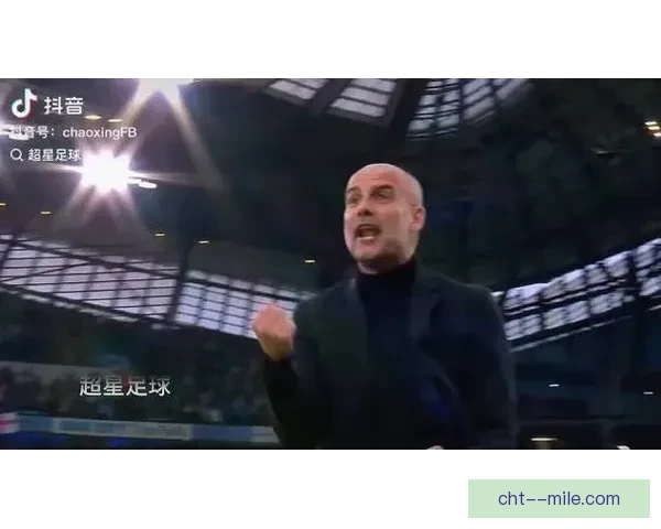 曼城面临英超官方115项财务违规指控引发风波 曼城面临英超官方115项财务违规指控引发风波
