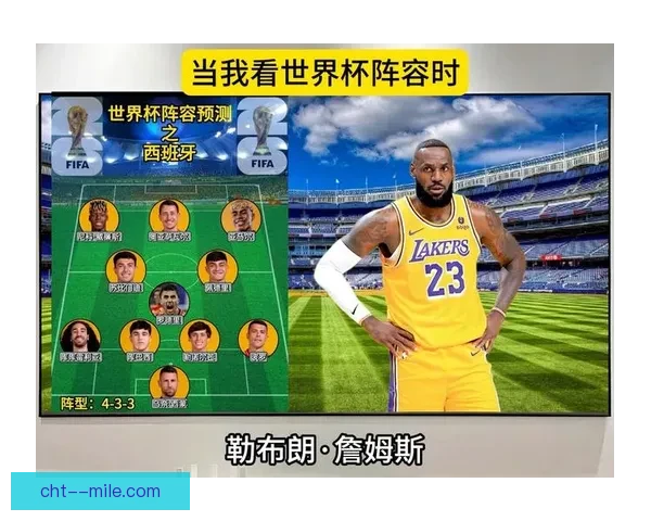 2026世界杯门票将采用可降解环保材质 助力赛事绿色发展