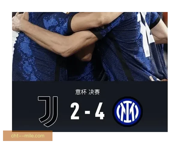 从德布劳内对阵国米看欧协联比赛中的战术价值与影响整体格局解析